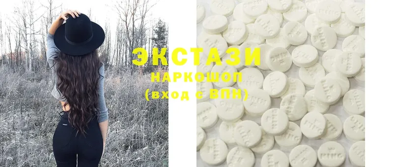 блэк спрут   Дорогобуж  Экстази 300 mg  наркошоп 